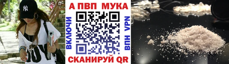 Магазины продажи наркотиков Лиски АМФ  Alpha-PVP  Меф  ГАШ  МАРИХУАНА  COCAIN 