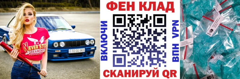 Амфетамин VHQ  Лиски 