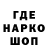КЕТАМИН VHQ Kanat Ketebaev