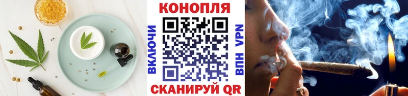 хочу Лиски Печенье с ТГК конопля