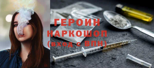 а пвп мука Аркадак