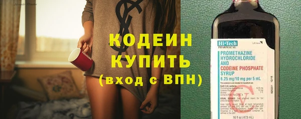 твердый Балабаново