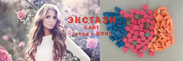 а пвп мука Аркадак