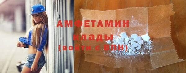 стафф Арсеньев