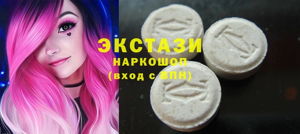 а пвп мука Аркадак