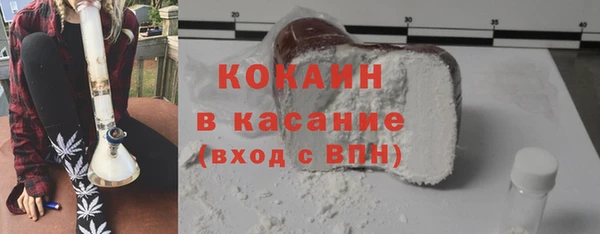 а пвп мука Аркадак