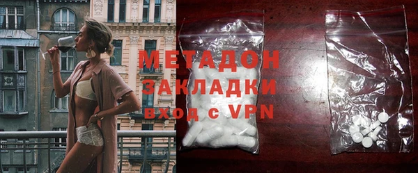 Альфа ПВП Баксан