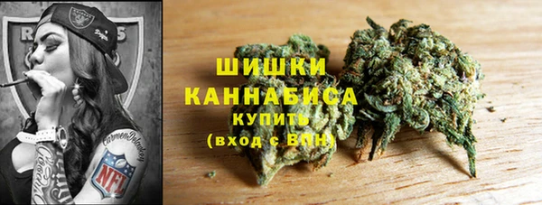 а пвп мука Аркадак