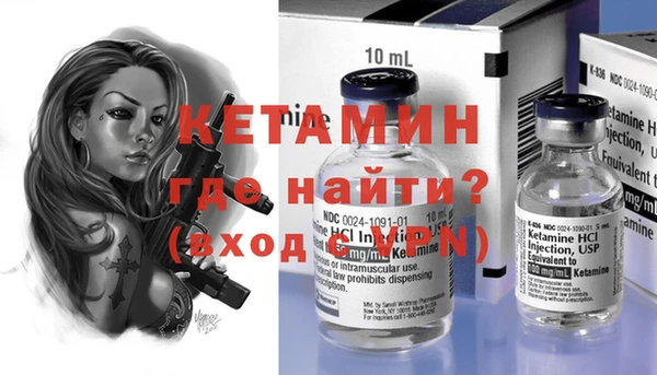 а пвп мука Аркадак