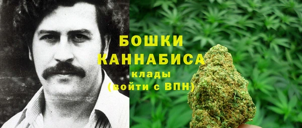 экстази Армянск