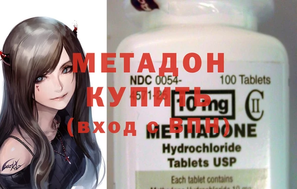 стафф Арсеньев