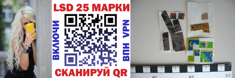 KRAKEN tor  наркота  Лиски  Марки NBOMe 1500мкг 